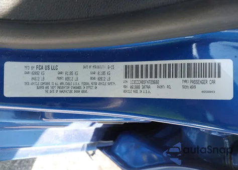 2015 Chrysler 200 Limited z USA, uszkodzony, nr VIN 1C3CCCAB5FN729682